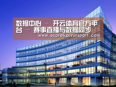 案例展示五