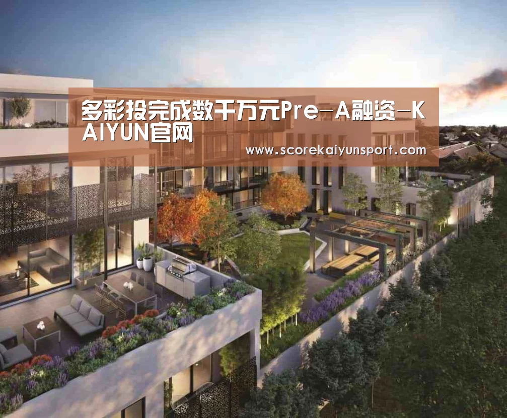 KAIYUN官网