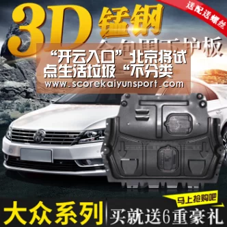 开云体育高清直播