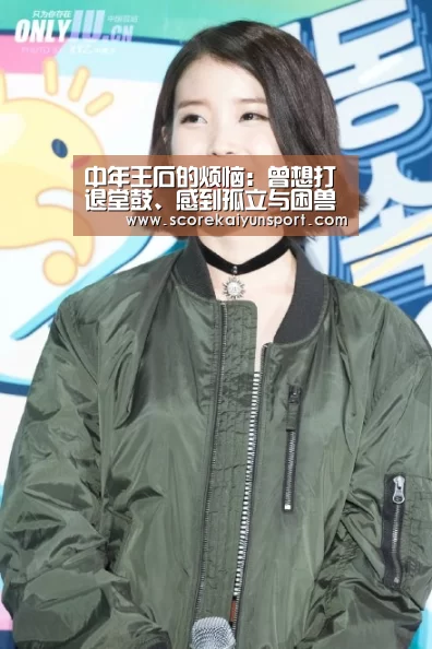 开云入口
